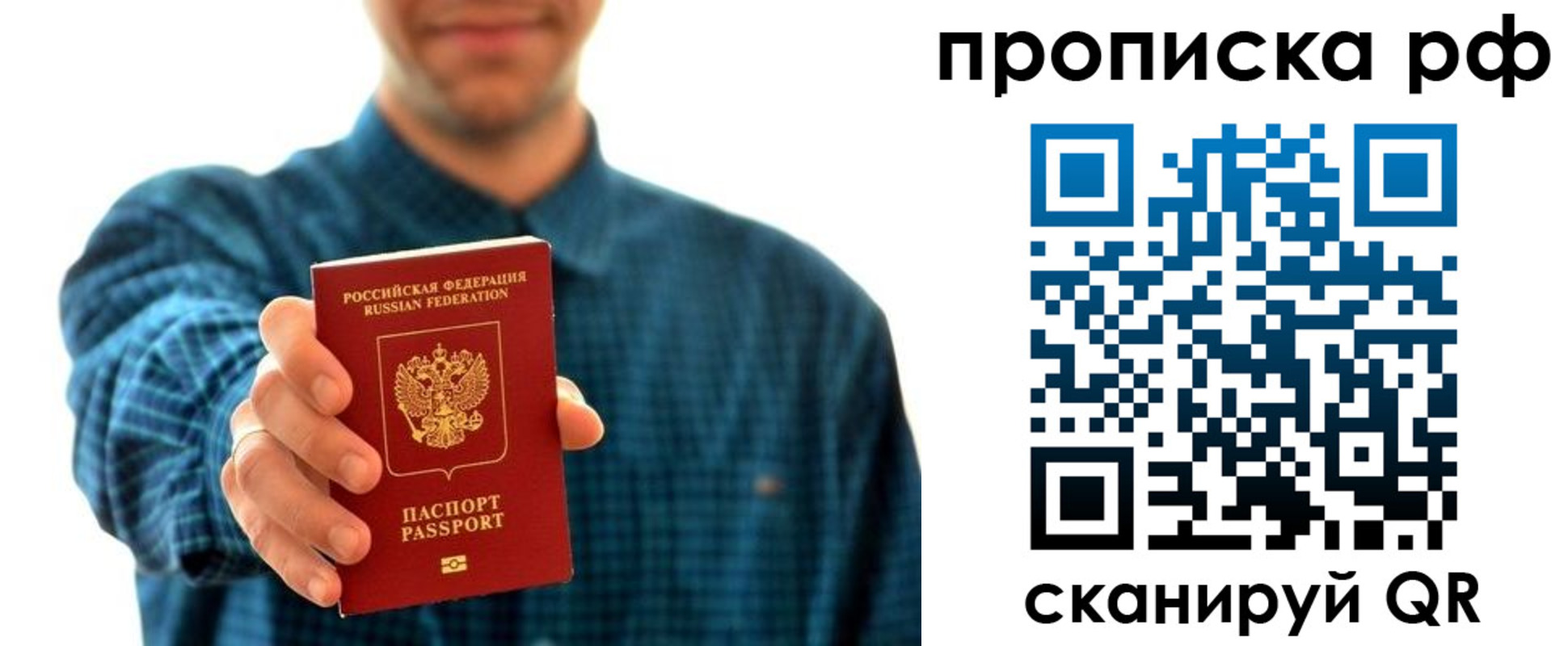 форма 3 в Калининске